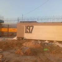 جوشکاری سیار