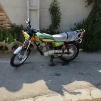 موتور رهرو مزایده