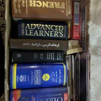 کتاب های معماری تاریخی|کتاب و مجله تاریخی|تهران, باغ فیض|دیوار