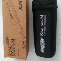 ساز دهنی کروماتیک ایستاپ مدل کینگ