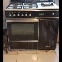 خریدوفروش گازفردار