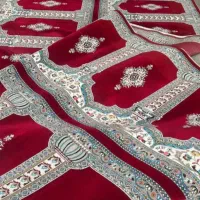 به مناسب فرارسیدن ماه مبارک رمضان