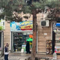 مغازه-کوی-معلم
