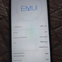 گوشی هواویY6s|موبایل|قوچان, |دیوار