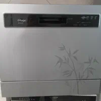 ظرفشویی رومیزی مجیک