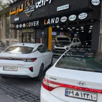 سوپرشاین کاور تکرپ بدنه بدون بازشدن قطعات چکی