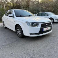 دناپلاس اپشنال ۴۰۳