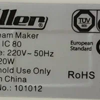 بستنی ساز فلر feller کمپرسور دار|سایر لوازم برقی|تهران, دانشگاه شریف|دیوار