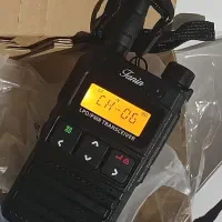 بیسیم GP900