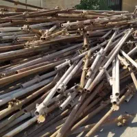 مشتری لوله داربست و بست داربست