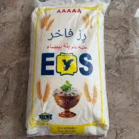 برنج فاخر تایلندی/ عمده