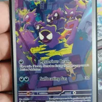 کارت اصل پوکمون  Gastly 177/162 pokemon