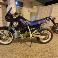 اکسوان 250