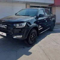 Kmct8
