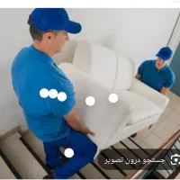کارگر اساس کش هستیم|خدمات حمل و نقل|چابهار, |دیوار
