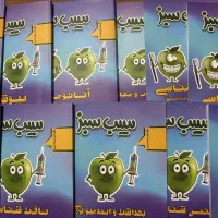 کتاب پزشکی
