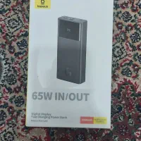 پاوربانک سوپر فست شارژ 65 وات 20000 بیسوس