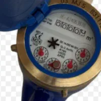 کنتور نیمه خشک ایران انشعاب نمره ۱/۲