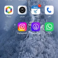 کار اینترنتی با درآمد