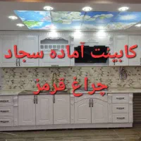 پخش هود گاز سینگ شیرآلات کابینت
