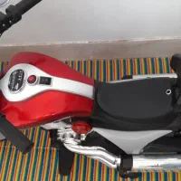 موتور شارژی