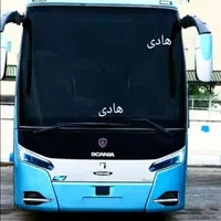اتوبوس دربستی.کرایه.اجاره.غرب تهران