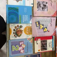 کتاب دانشگاهی