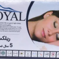 تشتک رویال ۱۴۰در ۹۰