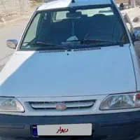 پراید صبا
