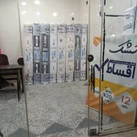 استخدام فروشنده