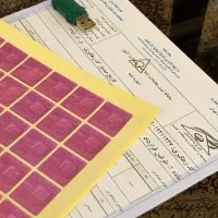 کافی نت ، ودیعه مسکن ، قولنامه هولوگرام دار