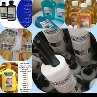 ریکا سیاه|مواد شوینده و دستمال کاغذی|بروجرد, |دیوار