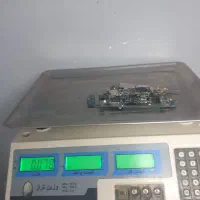 خردبردگوشی کیلوییصدملیون