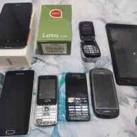 گوشی موبایل