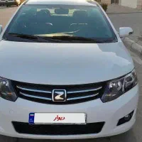 آریو ۹۷ اتومات