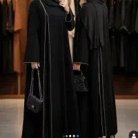 ماکسی عبایی