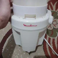 خرد کن مولینکس