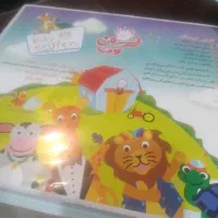 مجموعه کامل بیبی  انیشتن