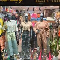 نیازمندفروشنده