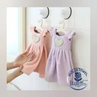 دستمال آشپزخانه|سفره، حوله، دستمال آشپزخانه|کرمانشاه, |دیوار