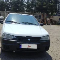 اریسان عروسک مدل95