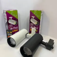 لامپ/پرژکتور/smd گارانتی دار پرژکتور ریلی/برق تسلا|لامپ و چراغ|اصفهان, فروردین|دیوار