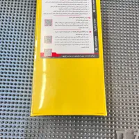 512/12 Poco m7pro|موبایل|مشهد, فرهنگیان (شهرک غرب)|دیوار