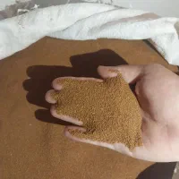 خاکشیر شربتی
