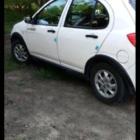 کوییک اسفند 1400