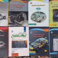 کتاب فروشی کوچک|کتاب و مجله آموزشی|اهواز, کوی کربن|دیوار