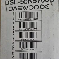 4k فول امکانات