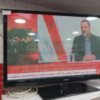 تلویزیون ۴۳ اینچ سامسونگ