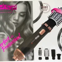 سشوار چرخشی چند کاره