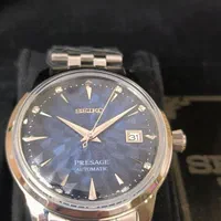 سیکو پرساژ صفحه آبی خاص|ساعت|تهران, ائمه اطهار|دیوار